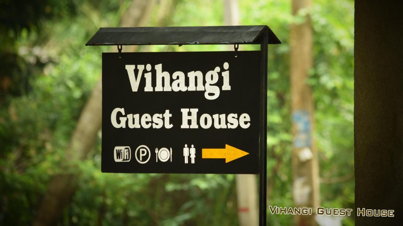 Vihangi Guesthouse Dambulla Extérieur photo